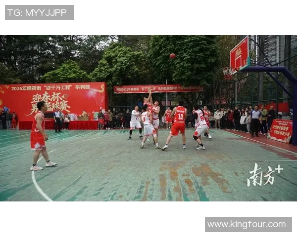 篮球点燃青春激情展现团队力量书写拼搏与梦想的精彩篇章